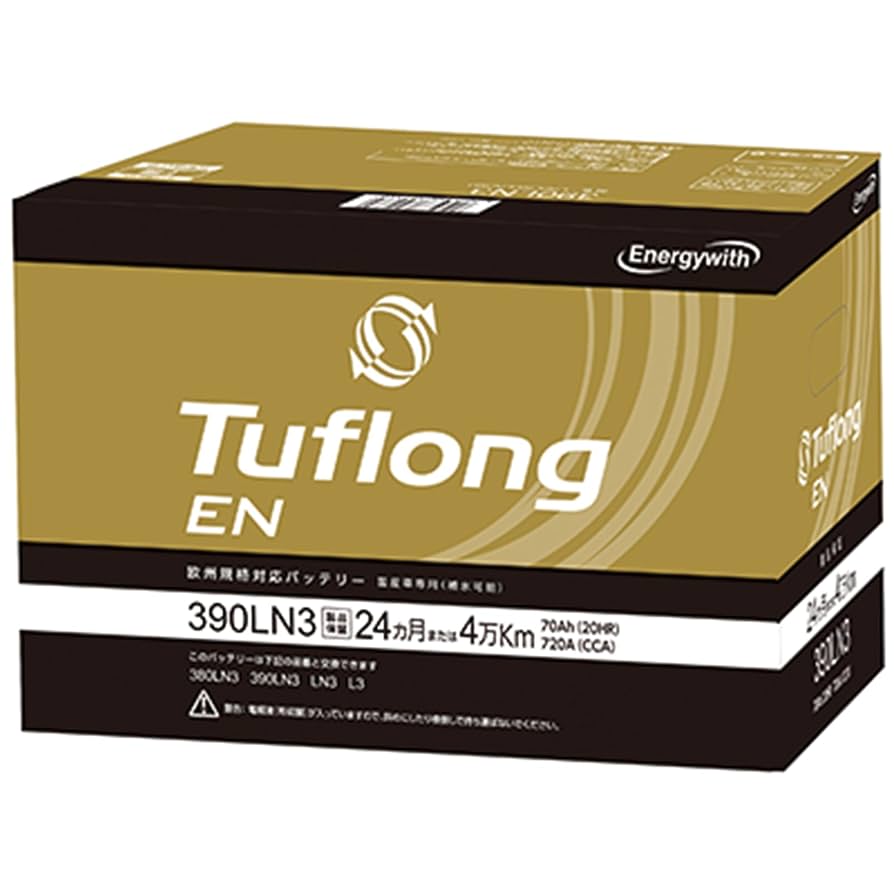 Amazon | エナジーウィズ(Energywith) Tuflong (タフロング) LN3